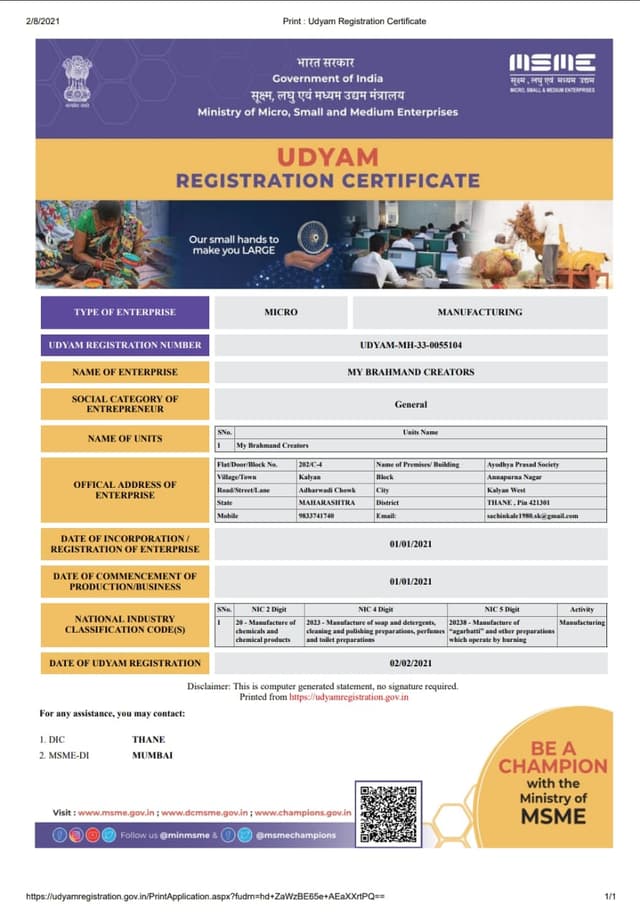 Udyam Registration